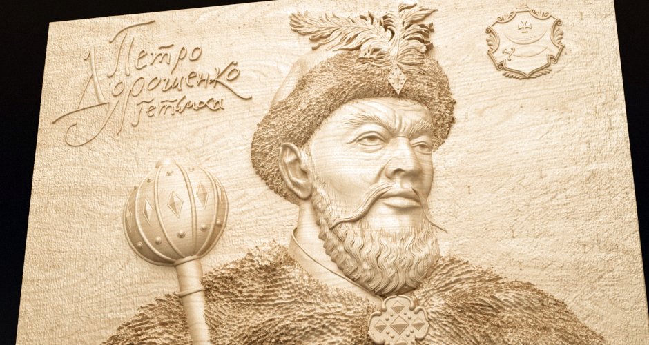 Bas-relief Hetman Petro Doroshenko 3D model - Dreameks